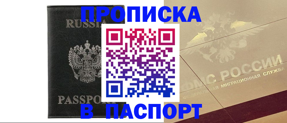 форма 3 в Симе